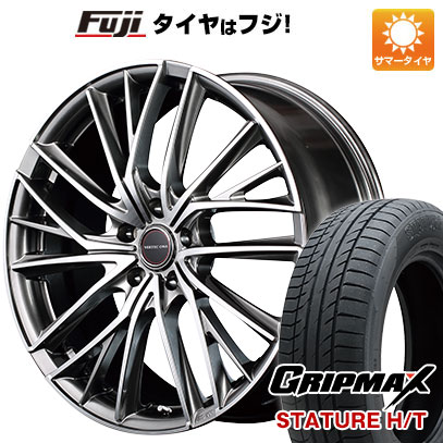 【新品国産5穴114.3車】 夏タイヤ ホイール4本セット 245/45R20 グリップマックス スタチャー H/T BSW（限定） MID ヴァーテックワン ヴァルチャー 20インチ :fuji 1481 133008 38307 38307:フジ スペシャルセレクション