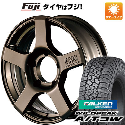 【新品】ジムニー 夏タイヤ ホイール4本セット 175/80R16 ファルケン ワイルドピーク A/T3W モーターファーム J レボリューション 16インチ :fuji 16701 102339 33754 33754:フジ スペシャルセレクション