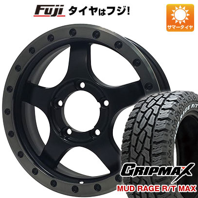 【新品】ジムニー 夏タイヤ ホイール４本セット 175/80R16 グリップマックス マッドレイジR/T MAX RWL(限定) オフビート バウンティコレクション BDX05 16インチ :fuji 16701 102403 43256 43256:フジ スペシャルセレクション