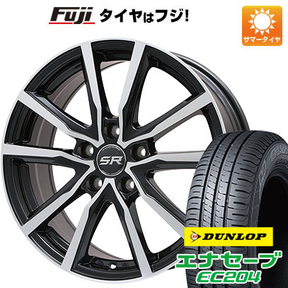 【新品】ヤリスクロス 夏タイヤ ホイール4本セット 205/65R16 ダンロップ エナセーブ EC204 ブランドル N52BP 16インチ :fuji 1311 107434 25569 25569:フジ スペシャルセレクション