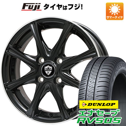 【新品国産4穴100車】 夏タイヤ ホイール4本セット 165/65R14 ダンロップ エナセーブ RV505 ブランドル ER16B 14インチ : fuji 10221 109699 29365 29365 : フジ スペシャルセレクション