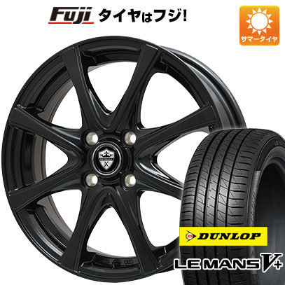 【新品国産4穴100車】 夏タイヤ ホイール4本セット 185/60R15 ダンロップ ルマン V+(ファイブプラス) BRANDLE KF25B 15インチ｜fujidesignfurniture