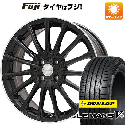 【新品国産4穴100車】 夏タイヤ ホイール4本セット 205/45R17 ダンロップ ルマン V+(ファイブプラス) レアマイスター LM S FS15 17インチ :fuji 1669 107879 40672 40672:フジ スペシャルセレクション