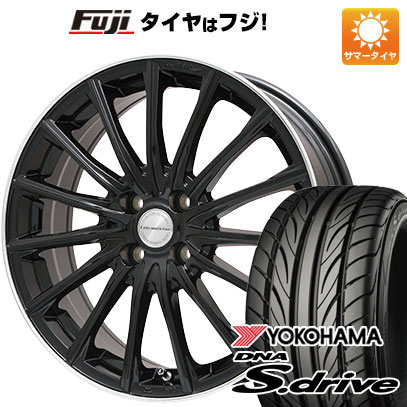 よく見る「芸能人が愛用 ヨコハマタイヤ 【新品 ホイール4本セット 軽自動車】夏タイヤ タイヤ・ホイール