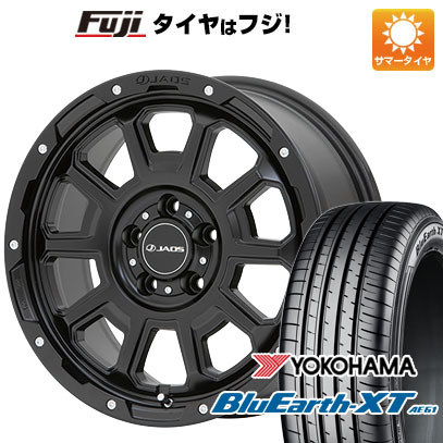 【新品国産5穴114.3車】 夏タイヤ ホイール４本セット 235/55R18 ヨコハマ ブルーアース XT AE61 ジャオス アダマスBL5 18インチ :fuji 1303 153884 30457 30457:フジ スペシャルセレクション