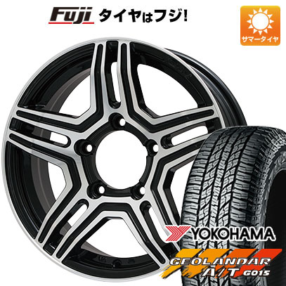 【新品】ジムニーシエラ 夏タイヤ ホイール4本セット 215/75R15 ヨコハマ ジオランダー A/T G015 OWL/RBL プレミックス グラバス-Jr 15インチ｜fujidesignfurniture