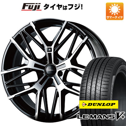 【新品国産5穴114.3車】 夏タイヤ ホイール4本セット 245/40R20 ダンロップ ルマン V+(ファイブプラス) ケースペック SILK BLAZE アヴェルS505 20インチ｜fujidesignfurniture