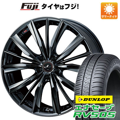 【新品国産5穴114.3車】 夏タイヤ ホイール4本セット 225/55R18 ダンロップ エナセーブ RV505 ウェッズ レオニス VX 18インチ :fuji 1321 136605 29331 29331:フジ スペシャルセレクション