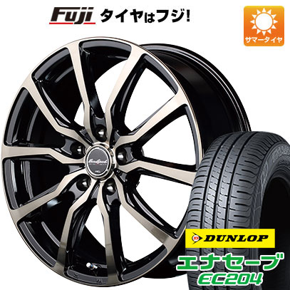 【新品国産5穴114.3車】 夏タイヤ ホイール4本セット 215/65R16 ダンロップ エナセーブ EC204 MID ユーロスピード D.C.52 16インチ :fuji 1310 132923 25572 25572:フジ スペシャルセレクション