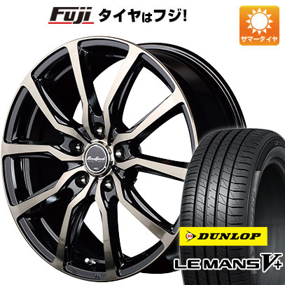 【新品国産5穴114.3車】 夏タイヤ ホイール4本セット 205/60R16 ダンロップ ルマン V+(ファイブプラス) MID ユーロスピード D.C.52 16インチ｜fujidesignfurniture