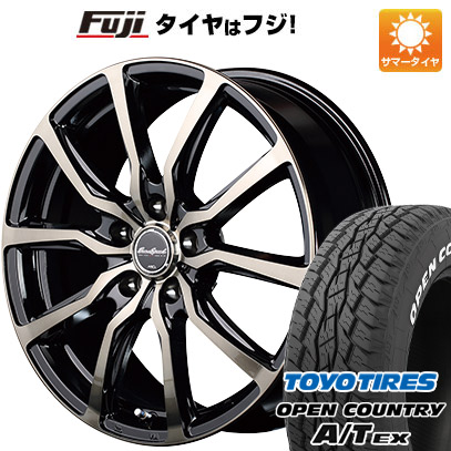 【新品国産5穴114.3車】 夏タイヤ ホイール4本セット 225/65R17 トーヨー オープンカントリー A/T EX MID ユーロスピード D.C.52 17インチ :fuji 2182 133653 33425 33425:フジ スペシャルセレクション