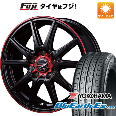 【新品国産5穴100車】 夏タイヤ ホイール４本セット 195/65R15 ヨコハマ ブルーアース ES32 MID ファイナルスピード GR ボルト 15インチ :fuji 1962 132539 35519 35519:フジ スペシャルセレクション