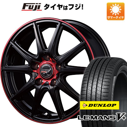 【新品国産5穴114.3車】 夏タイヤ ホイール4本セット 215/40R18 ダンロップ ルマン V+(ファイブプラス) MID ファイナルスピード GR ボルト 18インチ :fuji 1129 135619 40681 40681:フジ スペシャルセレクション