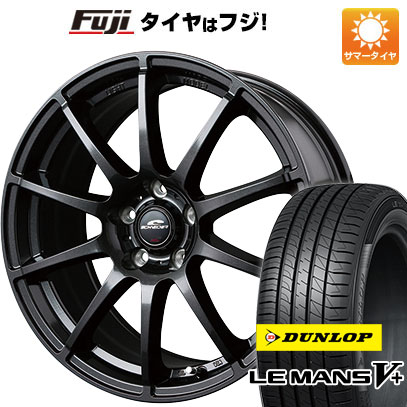 【新品国産5穴114.3車】 夏タイヤ ホイール4本セット 225/45R18 ダンロップ ルマン V+(ファイブプラス) MID シュナイダー スタッグ ストロングガンメタ 18インチ :fuji 1261 125991 40693 40693:フジ スペシャルセレクション