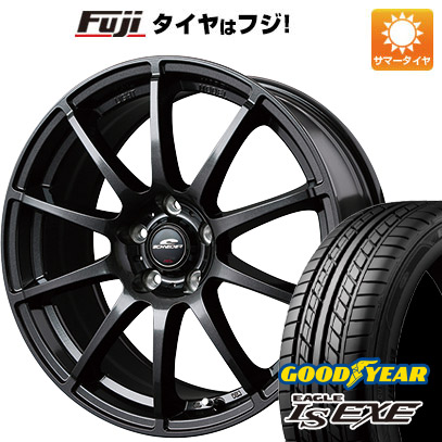 【新品国産5穴114.3車】 夏タイヤ ホイール4本セット 205/50R17 グッドイヤー イーグル エルエス エグゼ(限定) MID シュナイダー スタッグ 17インチ :fuji 1672 125989 31689 31689:フジ スペシャルセレクション