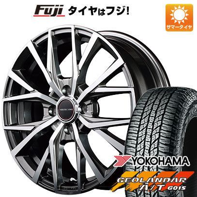 【新品 軽自動車】N BOX タント 夏タイヤ ホイール4本セット 155/65R14 ヨコハマ ジオランダー A/T G015 RBL MID ヴァーテックワン アルバトロス 14インチ :fuji 21721 131901 33491 33491:フジ スペシャルセレクション