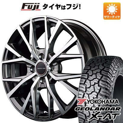 新品 ハスラー デリカミニ(4WD) サマータイヤ ホイール4本セット 165/60R15 ジオランダー X AT G016(特価限定) MID ヴァーテックワン アルバトロス 15インチ :fuji 21761 132500 43147 43147:フジ スペシャルセレクション