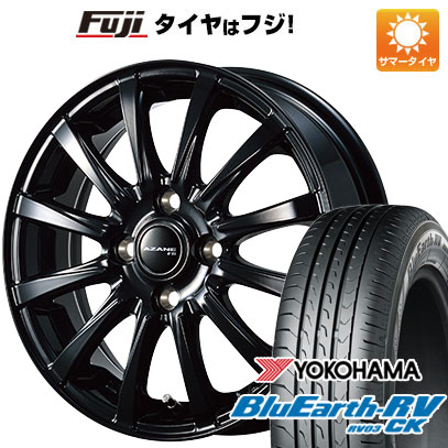 【パンク保証付き】【新品 軽自動車】 サマータイヤ ホイール4本セット 145/80R13 ヨコハマ ブルーアース RV-03CK トピー アザーネ FB【限定】 13インチ｜fujidesignfurniture