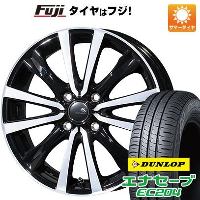 【新品 軽自動車】エブリイワゴン サマータイヤ ホイール4本セット 155/70R13 ダンロップ エナセーブ EC204 トピー セレブロ WF5 12本スポーク 13インチ :fuji 21701 106433 25610 25610:フジ スペシャルセレクション