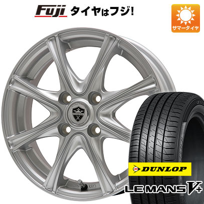 【新品国産4穴100車】 夏タイヤ ホイール4本セット 175/55R15 ダンロップ ルマン V+(ファイブプラス) BRANDLE ER16 15インチ