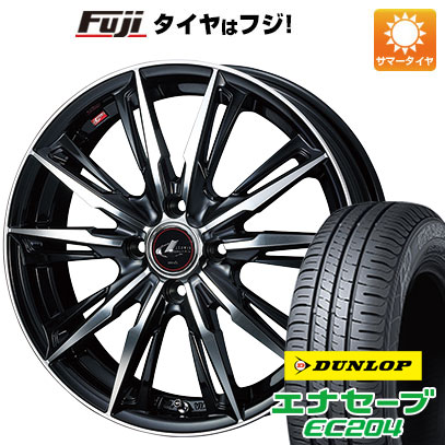 【新品国産4穴100車】 夏タイヤ ホイール４本セット 195/55R15 ダンロップ エナセーブ EC204 ウェッズ レオニス GX 15インチ｜fujidesignfurniture