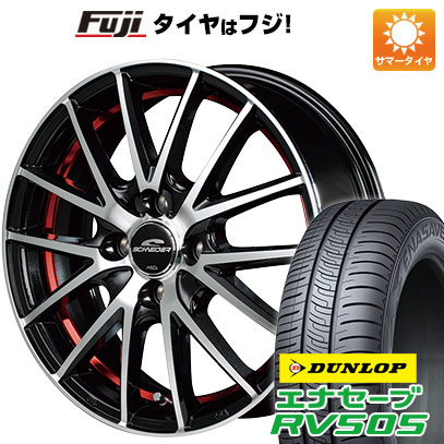 【新品国産4穴100車】 夏タイヤ ホイール４本セット 195/65R15 ダンロップ エナセーブ RV505 MID シュナイダー RX27 15インチ :fuji 11881 132520 29355 29355:フジ スペシャルセレクション