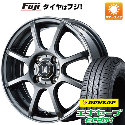 【新品 軽自動車】 夏タイヤ ホイール4本セット 145/80R13 ダンロップ エナセーブ EC204 トピー LVF-2 13インチ｜fujidesignfurniture