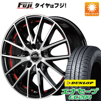 【新品国産5穴114.3車】 夏タイヤ ホイール4本セット 215/65R16 ダンロップ エナセーブ EC204 MID シュナイダー RX27 16インチ :fuji 1310 132872 25572 25572:フジ スペシャルセレクション