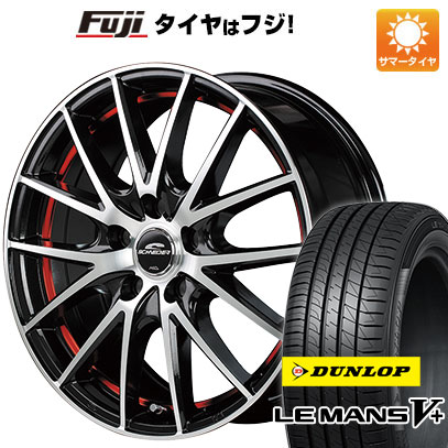 【新品国産5穴114.3車】 夏タイヤ ホイール4本セット 215/60R16 ダンロップ ルマン V+(ファイブプラス) MID シュナイダー RX27 16インチ :fuji 1601 132872 40687 40687:フジ スペシャルセレクション