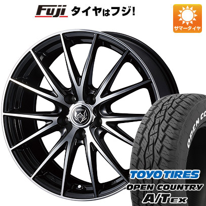 【新品国産5穴114.3車】 夏タイヤ ホイール4本セット 205/65R16 トーヨー オープンカントリー A/T EX ウェッズ ライツレー VS 16インチ :fuji 1311 122923 39900 39900:フジ スペシャルセレクション