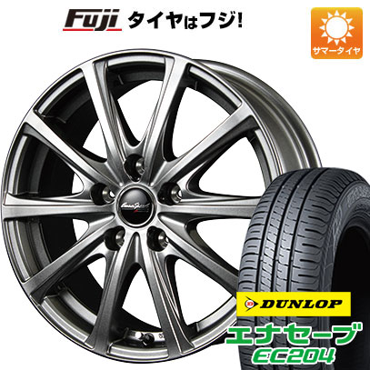 【新品国産5穴114.3車】 夏タイヤ ホイール4本セット 195/55R16 ダンロップ エナセーブ EC204 MID ユーロスピード V25 16インチ :fuji 11361 126048 25565 25565:フジ スペシャルセレクション