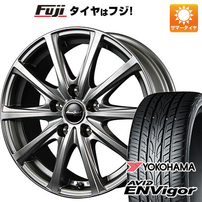 【新品国産5穴114.3車】 夏タイヤ ホイール４本セット 225/45R18 ヨコハマ エイビッド エンビガーS321 MID ユーロスピード V25 メタリックグレー 18インチ :fuji 1261 126052 43105 43105:フジ スペシャルセレクション