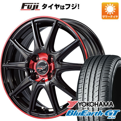 【新品国産4穴100車】 夏タイヤ ホイール4本セット 205/50R16 ヨコハマ ブルーアース GT AE51 MID ファイナルスピード GR ボルト 16インチ :fuji 2081 132922 28562 28562:フジ スペシャルセレクション