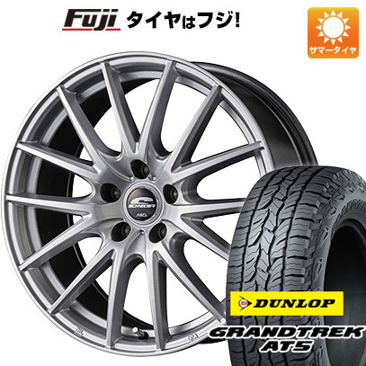 【新品国産5穴114.3車】 夏タイヤ ホイール4本セット 215/65R16 ダンロップ グラントレック AT5 MID シュナイダー SQ27 16インチ :fuji 1310 126023 32865 32865:フジ スペシャルセレクション