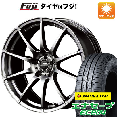 【新品国産5穴114.3車】 夏タイヤ ホイール4本セット 215/50R17 ダンロップ エナセーブ EC204 MID シュナイダー スタッグ 17インチ :fuji 1842 125990 25557 25557:フジ スペシャルセレクション