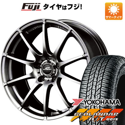 【新品国産5穴114.3車】 夏タイヤ ホイール4本セット 225/50R18 ヨコハマ ジオランダー A/T G015 RBL MID シュナイダー スタッグ 18インチ :fuji 1301 125994 35333 35333:フジ スペシャルセレクション