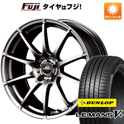 【新品国産5穴114.3車】 夏タイヤ ホイール4本セット 205/45R17 ダンロップ ルマン V+(ファイブプラス) MID シュナイダー スタッグ メタリックグレー 17インチ :fuji 1670 125990 40672 40672:フジ スペシャルセレクション