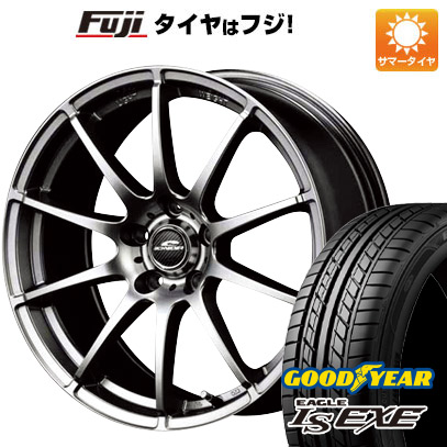 【新品国産5穴114.3車】 夏タイヤ ホイール4本セット 215/55R17 グッドイヤー イーグル エルエス エグゼ(限定) MID シュナイダー スタッグ 17インチ :fuji 1841 125990 31590 31590:フジ スペシャルセレクション