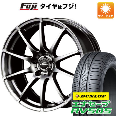 【新品国産5穴114.3車】 夏タイヤ ホイール4本セット 215/45R17 ダンロップ エナセーブ RV505 MID シュナイダー スタッグ 17インチ :fuji 1781 125990 29336 29336:フジ スペシャルセレクション