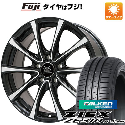 235/45R21 ミシュランeプライマシー クラウンスポーツ 4本 PRIMACY 【新品】クラウン スポーツ 夏タイヤ ホイール4本