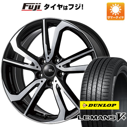 【新品国産5穴114.3車】 夏タイヤ ホイール4本セット 205/45R17 ダンロップ ルマン V+(ファイブプラス) ブランドルライン レツィオ 17インチ :fuji 1670 110502 40672 40672:フジ スペシャルセレクション