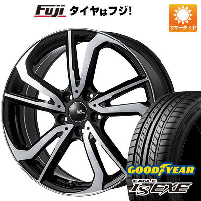 【新品国産5穴114.3車】 夏タイヤ ホイール4本セット 205/50R17 グッドイヤー イーグル エルエス エグゼ(限定) ブランドルライン レツィオ 17インチ :fuji 1672 110502 31689 31689:フジ スペシャルセレクション