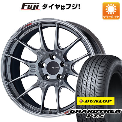 【新品国産5穴114.3車】 夏タイヤ ホイール４本セット 225/55R18 ダンロップ グラントレック PT5 エンケイ GTC02 18インチ :fuji 1321 150849 40818 40818:フジ スペシャルセレクション