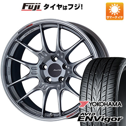 【新品国産5穴114.3車】 夏タイヤ ホイール４本セット 225/55R18 ヨコハマ エイビッド エンビガーS321 エンケイ GTC02 18インチ :fuji 1321 150855 43106 43106:フジ スペシャルセレクション