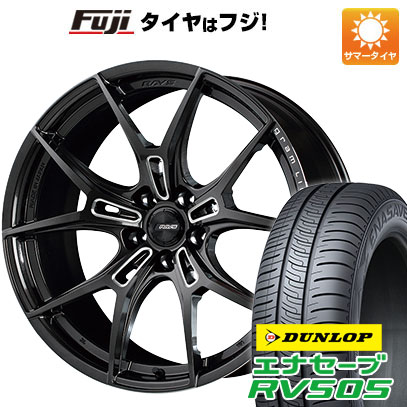 【新品国産5穴114.3車】 夏タイヤ ホイール4本セット 225/55R19 ダンロップ エナセーブ RV505 レイズ グラムライツ 57FXZ 19インチ : fuji 2581 139969 29322 29322 : フジ スペシャルセレクション