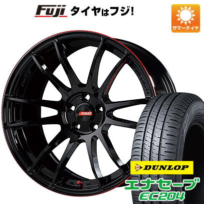 【新品国産5穴100車】 夏タイヤ ホイール4本セット 205/50R17 ダンロップ エナセーブ EC204 レイズ グラムライツ 57エクストリーム REV LIMIT EDITION 17インチ :fuji 1671 139306 25555 25555:フジ スペシャルセレクション