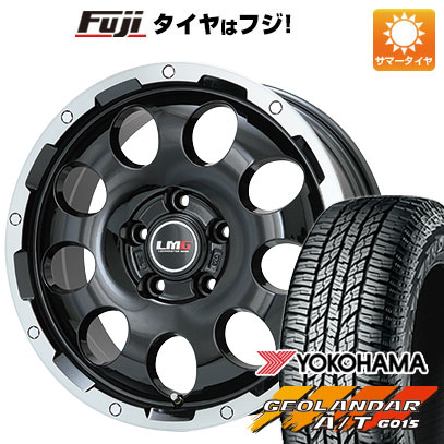 【新品国産5穴114.3車】 夏タイヤ ホイール4本セット 235/55R18 ヨコハマ ジオランダー A/T G015 RBL レアマイスター LMG CS 9 18インチ :fuji 1303 145329 31577 31577:フジ スペシャルセレクション