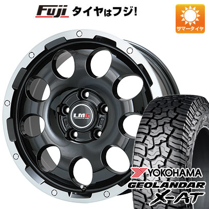 【新品国産5穴114.3車】 夏タイヤ ホイール4本セット 245/70R16 ヨコハマ ジオランダー X-AT G016 OWL レアマイスター LMG CS-9 16インチ｜fujidesignfurniture