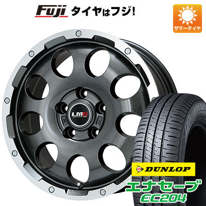 【新品国産5穴114.3車】 夏タイヤ ホイール4本セット 195/55R16 ダンロップ エナセーブ EC204 レアマイスター LMG CS 9 16インチ :fuji 11361 110728 25565 25565:フジ スペシャルセレクション