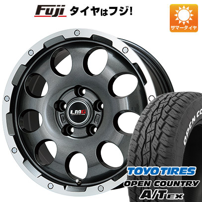 【新品国産5穴114.3車】 夏タイヤ ホイール4本セット 215/70R16 トーヨー オープンカントリー A/T EX レアマイスター LMG CS 9 ガンメタリムポリッシュ 16インチ :fuji 1581 110728 33426 33426:フジ スペシャルセレクション